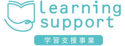 learning support